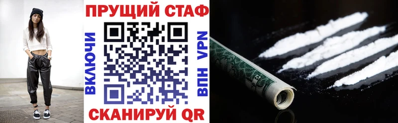 НБОМе Данков