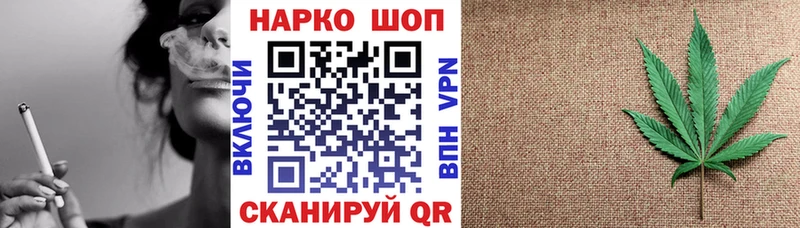 Хочу наркоту Данков СК АМФЕТАМИН КОКАИН ГАШ МАРИХУАНА Лсд 25 Меф мяу мяу