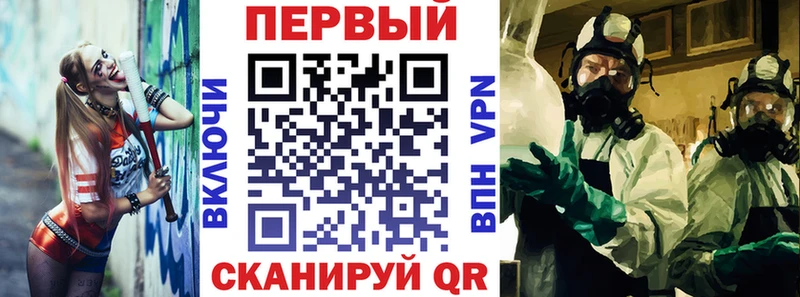 АМФЕТАМИН Розовый  Данков 