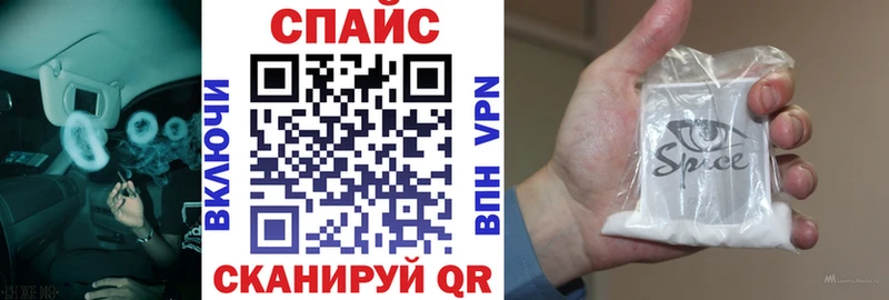 БУТИРАТ 1.4BDO  дарк нет наркотические препараты  Данков  блэк спрут маркетплейс 