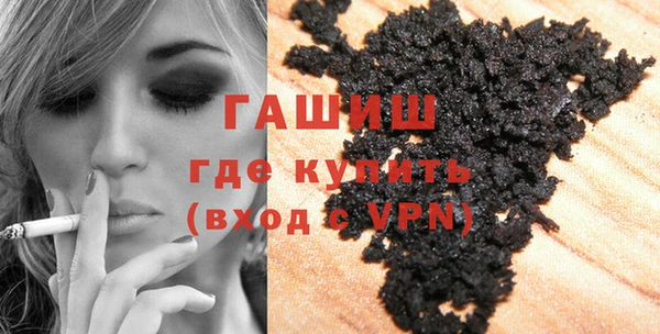 скорость Навашино