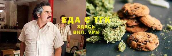 крисы Наволоки