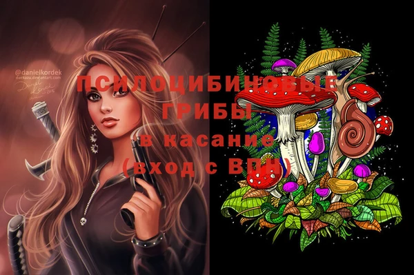 скорость Навашино