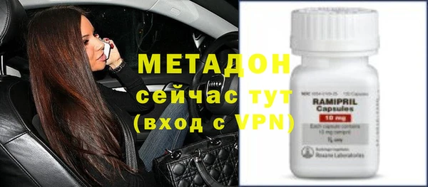 крисы Наволоки