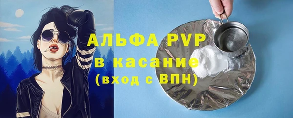 скорость Навашино