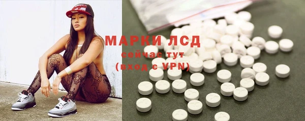 гашишное масло Надым