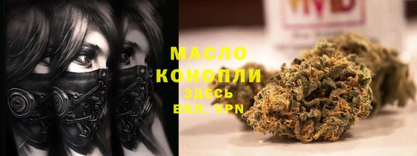 скорость Навашино