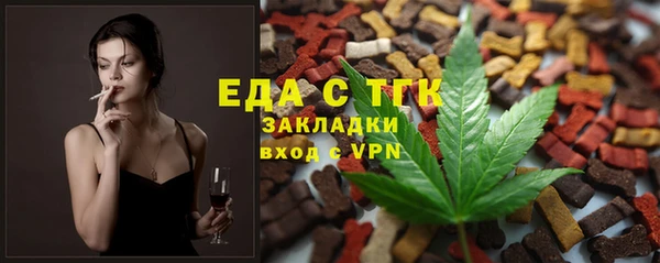 скорость Навашино