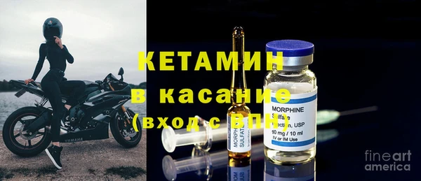 крисы Наволоки
