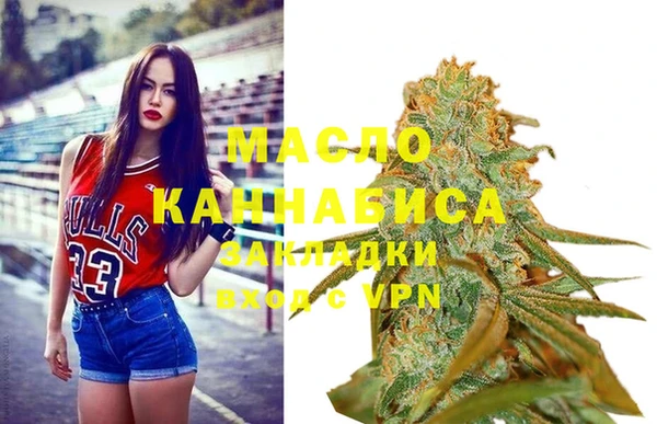 скорость Навашино