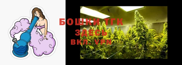 скорость Навашино