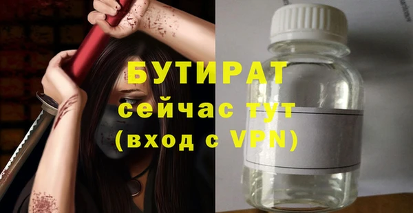 скорость Навашино