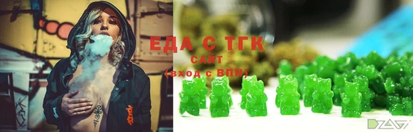 скорость Навашино