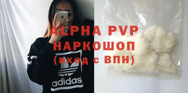 скорость Навашино