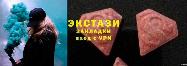 крисы Наволоки