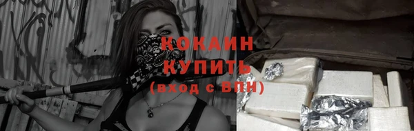 скорость Навашино