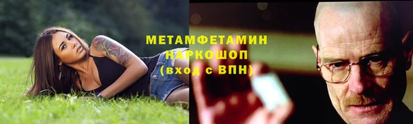 скорость Навашино