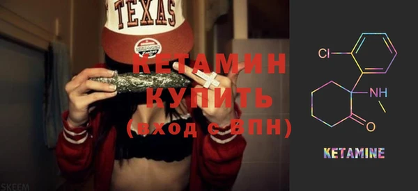 крисы Наволоки