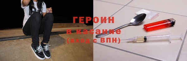 крисы Наволоки