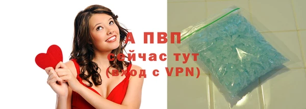 гашишное масло Надым