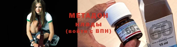 скорость Навашино