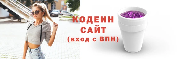 скорость Навашино