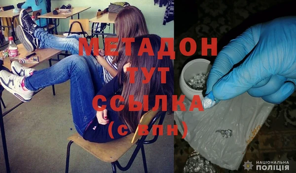 крисы Наволоки