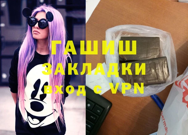 крисы Наволоки