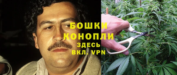 скорость Навашино