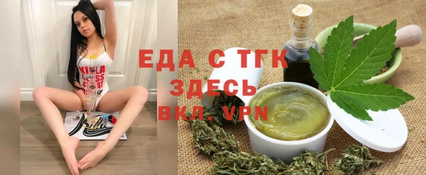прущий лед Михайловск