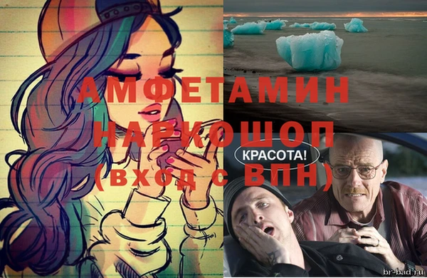 гашишное масло Надым