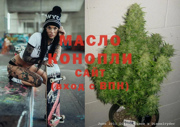 скорость Навашино