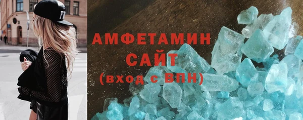 гашишное масло Надым
