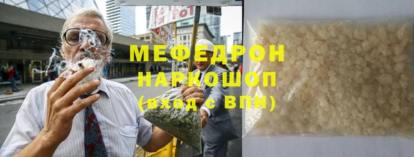 крисы Наволоки