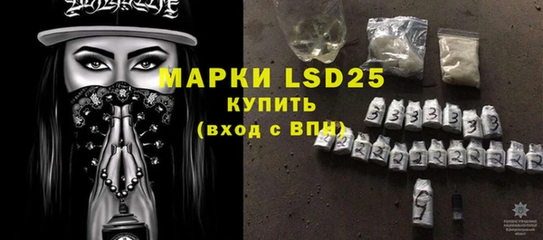 гашишное масло Надым