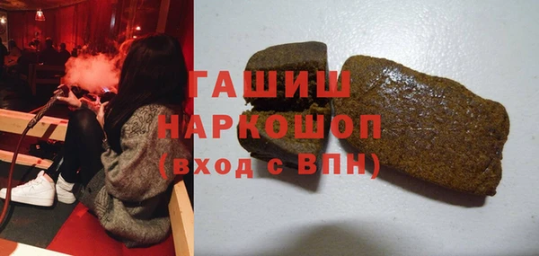 скорость Навашино