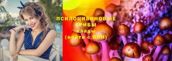гашишное масло Надым