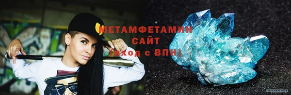 скорость Навашино
